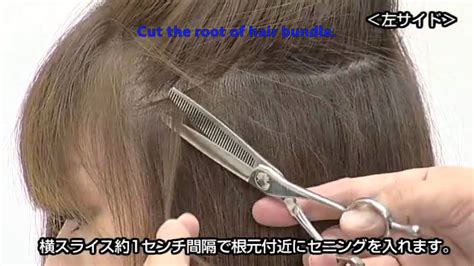 How to cut string or rope with itself using friction. How to use thinning scissors NISHIOHMIYA-GOLF.COM