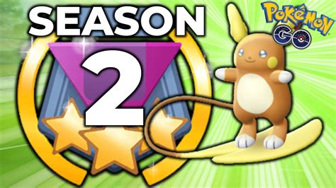 Whether you're stuck there or at rank 3, here's everything you need to know about the pokemon go battle league. SEASON 2 IS HERE! FIRST BATTLES IN GREAT LEAGUE | POKEMON ...