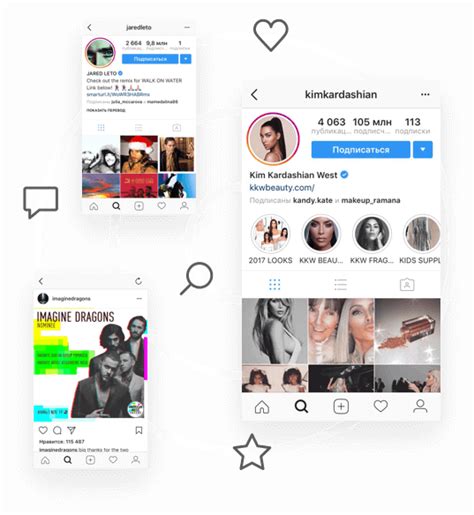 What data about user activity does instagram save? See what someone likes on instagram - Snoopreport Snoopreport