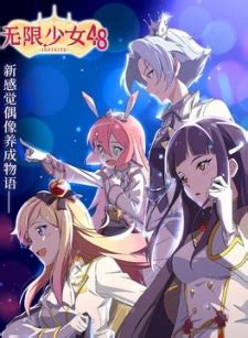 Download douluo dalu soul land 2 episode 133 download raw eng sub indo full hd 1080p 斗罗大陆 第159集. Wuxian Shaonu 48 at Gogoanime