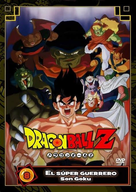 But should anyone ever attempt what's in the trailer it feels that a single individual wouldn't be able to do much. تحميل مجاني Dragon Ball Z: Lord Slug الفيلم الكامل على الانترنت الجري HD