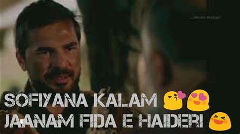 Please download one of our supported browsers. Jaanam Fida E Haideri 😍| Ertugrul Ghazi 😂 | TRT ERTUGRUL ...