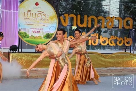 บทความก่อนหน้านี้ โปรดเกล้าฯ พระราชทานยศ 'จันจิรา สิริวชิรภักดิ์' เป็นร้อยเอกหญิง และอีก 6 นาย สมเด็จพระกนิษฐาธิราชเจ้าฯ เสด็จพระราชดำเนินไปทรงเปิดงาน ...