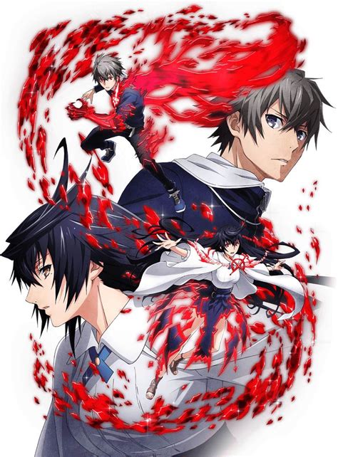 Full tokyo revengers ep 4 watch online at kissanime. Lord of Vermilion: Guren no Ou Sub Indo | Download ...