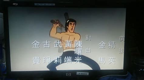簡介： 奇奇看見了一個輪子，發動了他的聰明智慧，拼出了一輛單車，正當他騎得很開心的時候，他的好朋友河馬壯壯也想起單車，怎麼辦呢？ 一個輪胎的變形記，奇奇和好朋友騎單車+更多合集 | 兒童卡通動畫. 七彩卡通老夫子 (音樂) - YouTube