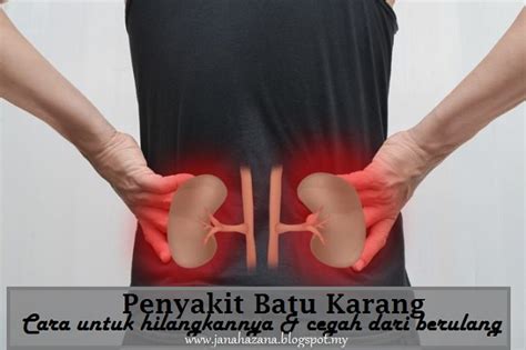 Rasa sakit pada alat sulit. Sakitnya kena batu karang salur kencing macam dihiris ...