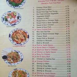 Find chinese food near me by using our free tool. China Garden Chinese Restaurant - Chinese - Highland, NY ...
