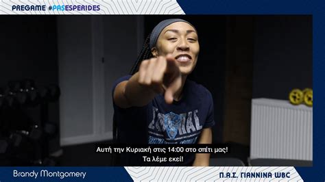 Πασ γιάννινα και παναθηναϊκός θα τεθούν αντιμέτωποι, σήμερα, πέμπτη(11/2), στις 15:00 στους ζωσιμάδες. VIDEOS - Π.Α.Σ. Γιάννινα WBC