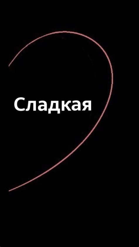 Обои на рабочий стол » спорт » футбол » обои псж златан ибрагимович в париже. Пин от пользователя Victoria на доске Парные заставки на ...