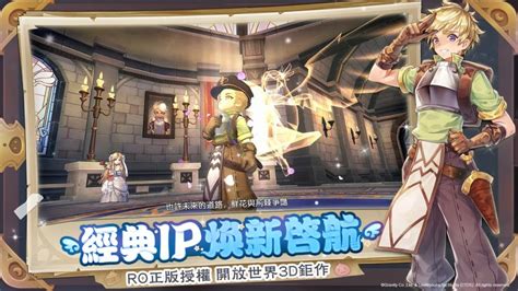 How to level up fast in ragnarok x next generation? รีวิวเกม Ragnarok X: New Generation เกมมือถือแนว MMORPG ...