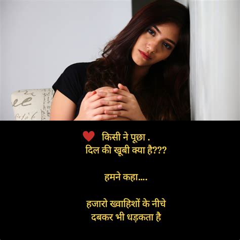 I want to see your face again and again. 31+ Heart Touching Boyfriend Heart Touching True Love ...