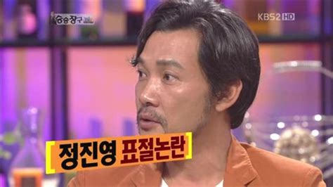 이 표절 검사기를 사용하려면 아래 상자에 내용을 복사하여 붙여넣고 표절검사라고 표시된 큰 파란색 버튼을 클릭 한 다음 앉아서 기사가 중복 된 내용을 스캔하는 것을 지켜보십시오. 타임라인 윤소이 입에 화살 맞아 10바늘 꿰맸다 | 텐아시아