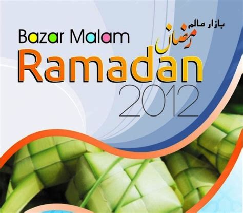 Xiang wang de ri chang streaming sub indo. Sisi Kizz Kazz: Bazar Malam Ramadhan 2012