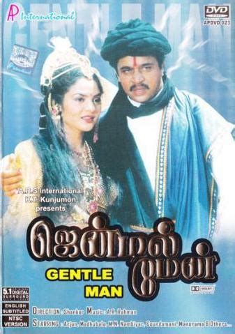 Gentleman is a 1993 tamil vigilante film directed by s. Gentleman tamil Movie - Overview