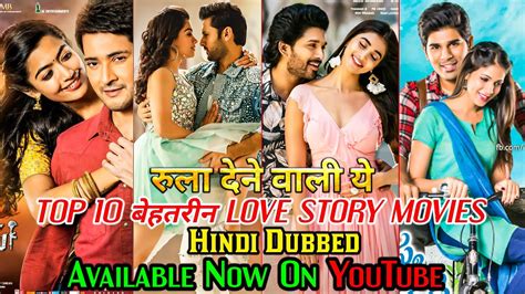 Ganje wale baba 2021 s01 hindi ullu originals complete web series 480p hdrip. Top 10 Best Love Story South Indian Blockbuster Movies In ...