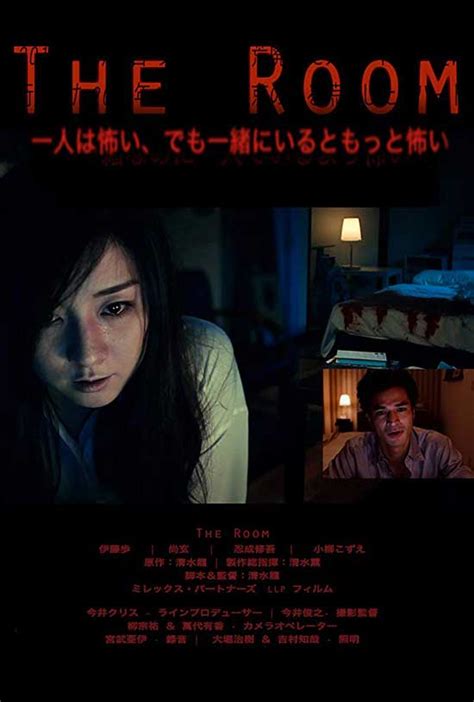 Nonton horror terbaru dengan subtitle indonesia. Great Asian Horror Movies You've Never Seen | HNN