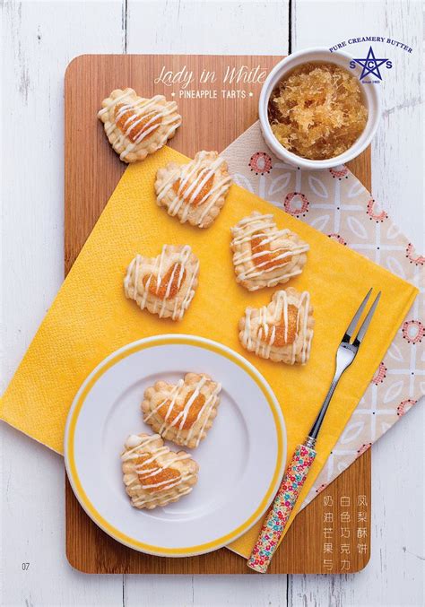 The chinese new year is the longest public holiday in china. SCS Butter : 8 Pineapple Tarts recipes for Chinese New ...