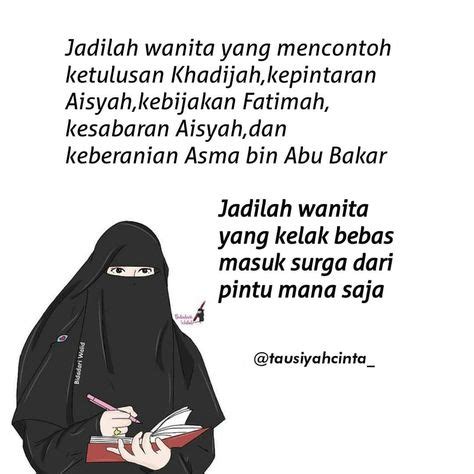 Hidup terkadang bisa begitu buruk sehingga kamu merasa tidak ingin bangkit untuk terus berjuang demi impian. Pin oleh Sua Dana di Muslim quotes | Kutipan anak ...