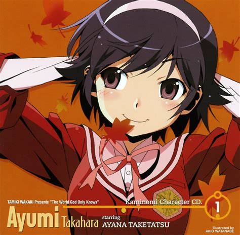 However, together with the contract already consented, keima has no choice however to help elsie no matter what. The World God Only Knows (Ayumi Takahara) - Minitokyo