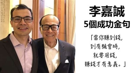 We did not find results for: 「李嘉誠」成功金句：「決定前小心謹慎 決定後勇往直前!」 - 白櫻