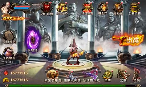 Смотреть видео про game ppsspp ukuran kecil dibawah 100mb. Game Ppsspp Ukuran Kecil Dibawah 100mb - Berbagai Ukuran