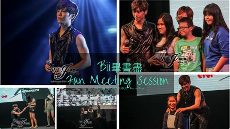 Secret star sessions elena : [Coverage] Bii畢書盡 "I AM Bii TO THE DOUBLE i" Fan Meeting ...