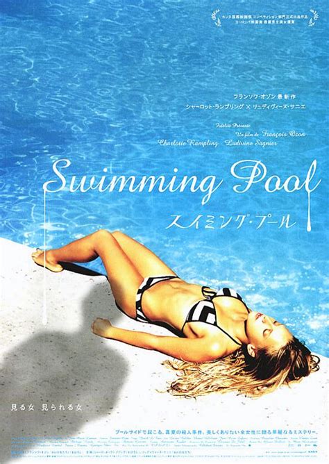 .the pool episode full engsub, the pool ep full full hd, download the pool ep full, watch online free the pool ep full in dramafire, dramacool, kissasian, myasiantv, hdfree, dramanice, dramatv, youtube, the pool ep full eng sub, the pool mysterious summer 2014. Swimming Pool Movie Poster (#4 of 4) - IMP Awards