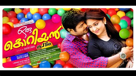 Padam in malayalam refers to cinema. Oru Korean Padam | New Malayalam Full Movie | Maqbool ...