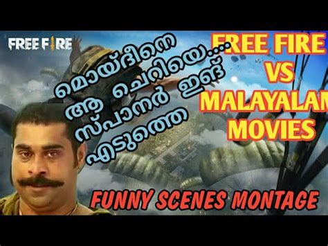 Browse our content now and free your phone. FREE FIRE VS MALAYALAM MOVIES|FUNNY SCENS REMAKE|FREE FIRE ...