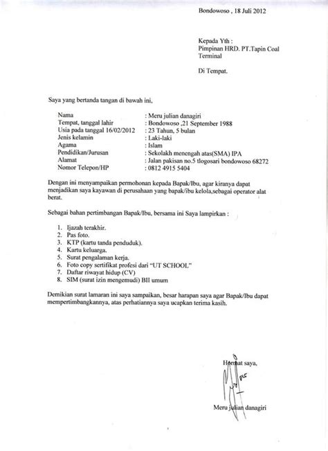 Letter of agreement memang dalam bentuk surat, namun masih memerlukan dua tanda tangan dan melindungi kedua belah pihak. Contoh Surat Confirmation Letter