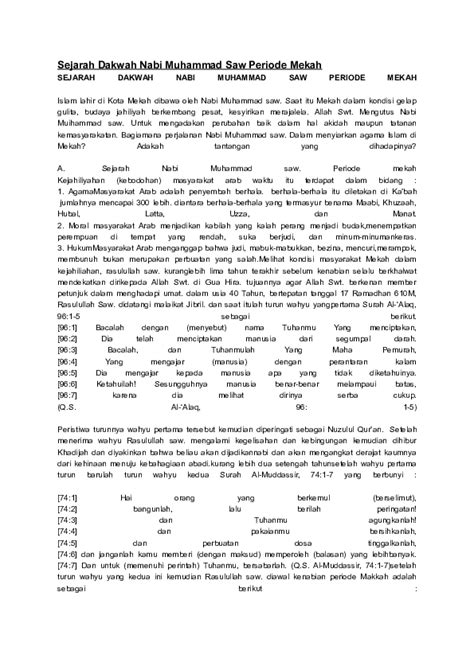 Nabi muhammad saw adalah nabi terakhir yang diutus ke muka bumi untuk membawa umatnya ke jalan yang benar. (DOC) Sejarah Dakwah Nabi Muhammad Saw Periode Mekah ...