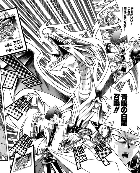 Search through 623,989 free printable colorings at getcolorings. File - BlueEyesWhiteDragon-JP-Manga-R-NC.png | Yu-Gi-Oh ...