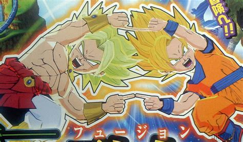 Data carddass dragon ball kai dragon battlers was released in 2009 only in japan, in arcade.it was the first game to have super saiyan 3 broly as well as super saiyan 3 vegeta. Dragon Ball Project Fusion (3DS)