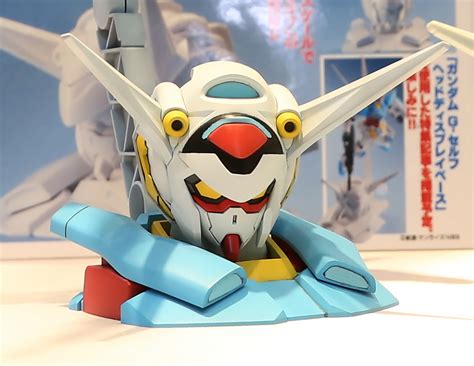 1 無料, i want to be a receptionist of the magic world! ガンプラ付録「ガンダム G-セルフ ヘッドディスプレイベース ...