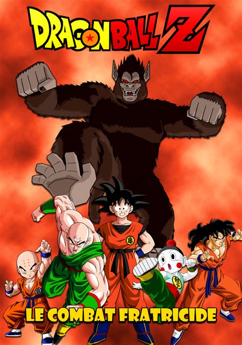 The episodes are produced by toei animation, and are based on the final 26 volumes of the dragon ball manga series by akira toriyama. Dragon Ball Z Movie 03: The Tree of Might HINDI Online - Toon Movies