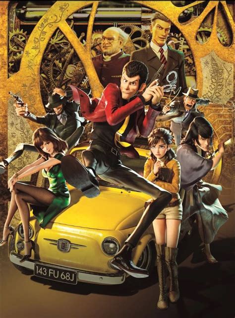 Дэвид бриммер, ричард эпкар, даг эрхольтц и др. La nueva película de Lupin III licenciada por Selecta ...