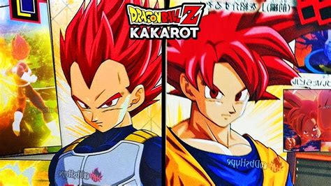 It released for nintendo switch on september 28, 2018. Dragon Ball Z Kakarot DLC Super Saiyan God Goku & Vegeta Revealed & Ultra Instinct - New V-Jump ...