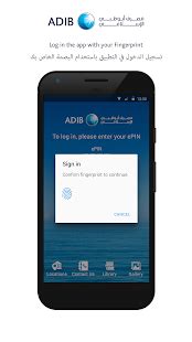 Check spelling or type a new query. ADIB Mobile Banking App - Apps on Google Play