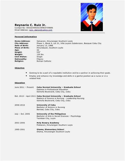 See the your full bio data and cv sent bangladesh bank website. cv format for job in bangladesh pdf - Marital Settlements Information