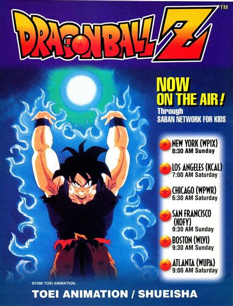 Given that this dub was only aired a handful of times and never released on dvd, the quality is actually really good. history of db and dbz dubs! | DragonBallZ Amino