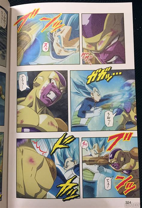 Resurrection 'f' is the manga version of dragon ball z: Le manga Dragon Ball Z La Résurrection de F en Français