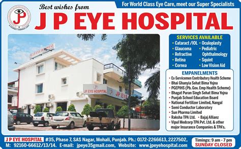 We did not find results for: JP Laser Eye Surgery Hospital Chandigarh contact us ...