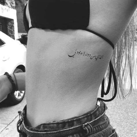 See full list on tattoomenow.com Pin by Grace Hennessy on Tattoos in 2020 | Custom tattoo ...
