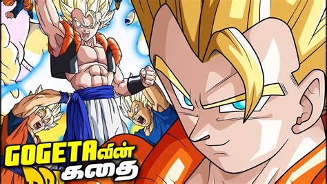 We did not find results for: Dragon Ball Z Tamil - Fusion Reborn Movie தமிழ் - YouTube