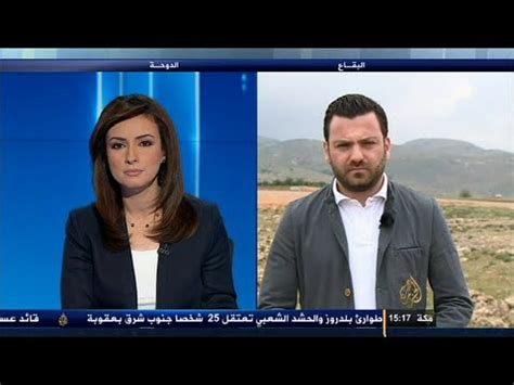 رحم الله شيخنا محمد أيوب رحمة واسعة. موجز لاهم الانباء مريم بلعالية #الجزيرة #سوريا #مصر #اليمن ...