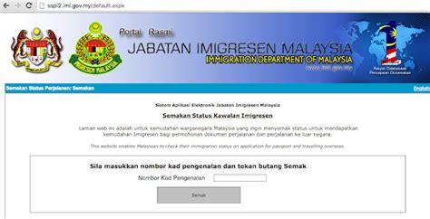 Today, i'll show you how to do your malaysia visa check online using your passport number in 2019. Peminjam PTPTN? Semak Dulu Blacklisted Ke Tidak Sebelum Ke ...