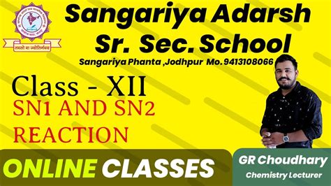 Certain changes have also been made by cbse in the paper pattern, with section a carrying 20 questions of one mark each and section b, c and d carrying two marks, three marks and five mark. RBSE CLASS XII | CHEMISTRY | HINDI MEDIUM | SN1 AND SN2 ...