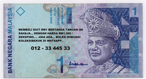 Senarai lengkap harga duit lama malaysia. KOLEKSI BEKOK: JUAL BELI DUIT LAMA