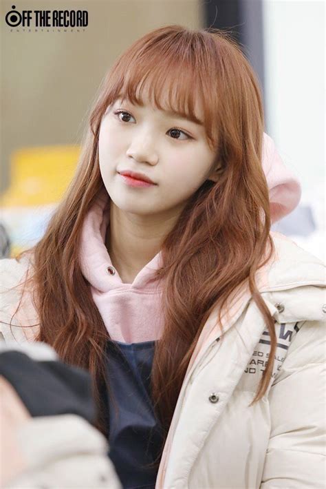Act of 4 february 1994 on copyright and related rights this video is fair use under u.s. Kim Chaewon | IZ*ONE #Chaewon #KimChaewon #김채원 #IZONE # ...