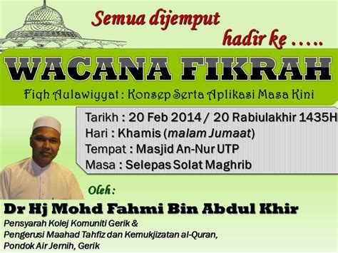 Yusoff mohammad akmal alif zakri bin ramli muhammad aqmalhakim bin abdul rahim muhammad hanif bin radzi. Dr Hj. Mohd Fahmi Bin Abdul Khir - Wacana Fikrah Fiqh ...